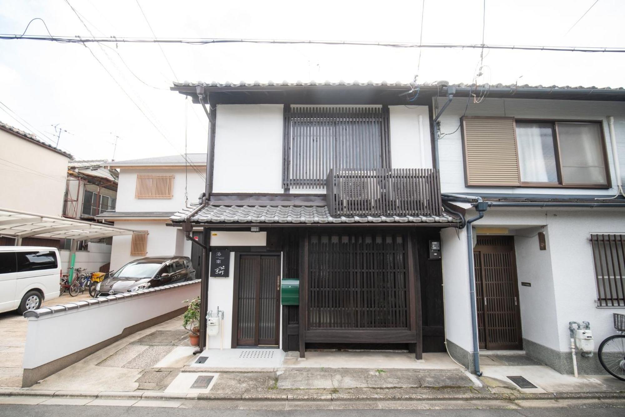 Kyomachi Rakunan - Vacation Stay 39172V Kyōto Exterior foto