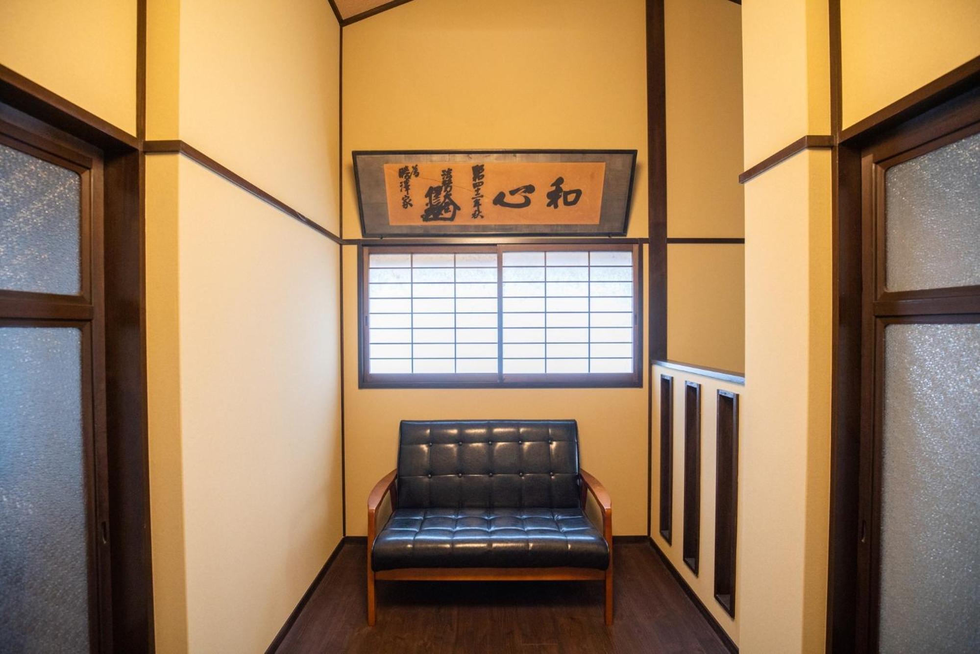 Kyomachi Rakunan - Vacation Stay 39172V Kyōto Exterior foto